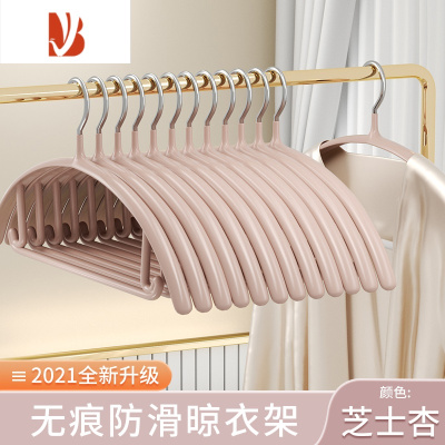 三维工匠衣架家用挂衣防肩角衣撑子防滑不鼓包晾衣衣服架挂钩晒衣架子