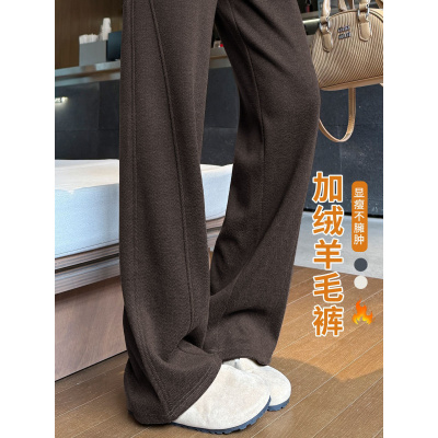 人字纹加绒羊毛阔腿裤女新款秋冬季小个子咖色窄版直筒香蕉裤_361