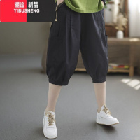 YIBUSHENG短裤装新款休闲裤女宽松中裤复古拼接哈伦卡其色五分裤女装裤子