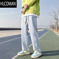 HLCOMAN秋季新款牛仔裤男直筒宽松男士直筒裤裤子长裤男生休闲裤男裤