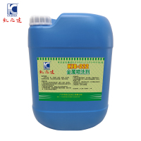 KAIZHIDA金属喷洗剂 25L/桶 KZD-222(桶)