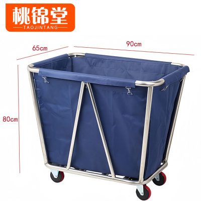 桃锦堂布草 车