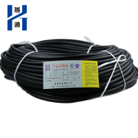 燕通 橡套软电源线YCW-450/750V-1×95/米