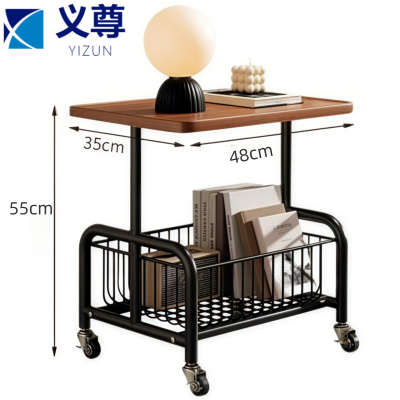 义尊 茶几 WY-HTH 个