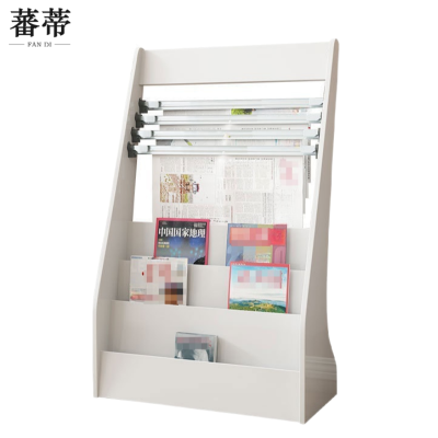蕃蒂报刊架三层 个