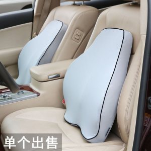 美帮汇汽车腰靠腰垫靠垫靠背腰枕座椅车用品支撑办公孕妇座椅记忆棉腰靠
