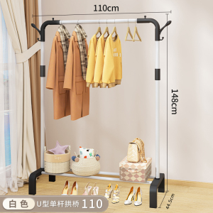 简易落地晾衣架室内衣帽架家用卧室双杆式挂衣架子阳台衣服收纳架