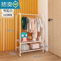 敬平简易衣柜落地式家用卧室多功能挂衣架日式多层整理收纳柜晾衣架子 儿童衣架收纳-标准款