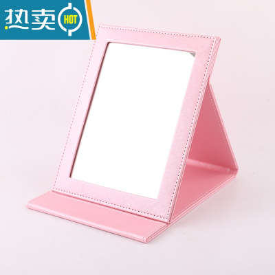 敬平珠宝店店随身金店镜台式镜便携专用折叠梳妆镜化妆镜子特大号高清便携式用镜 粉纹中号