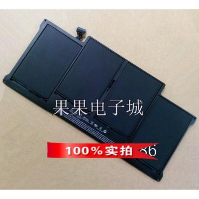 苹果macbook air 13寸A1466 A1369 A1405 A1496 笔记本电池