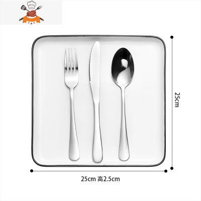 加厚不锈钢西餐餐具牛排盘子套装刀叉两件套家用牛排刀叉勺三件套 敬平 加厚1刀1叉1勺正方盘(2套送1夹,1套不送,4套送