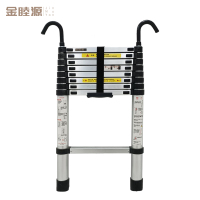 金睦源 伸缩梯 4.1m把