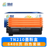 精卓 硒鼓TN210 套