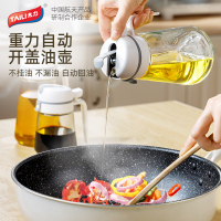 太力自动开合开盖玻璃油罐壶厨房用重力感应油壶不挂油不滴油油瓶大号650ml