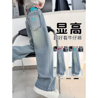 女童直筒牛仔裤春2026新款儿童宽松裤子春装初中生女孩大童阔腿裤