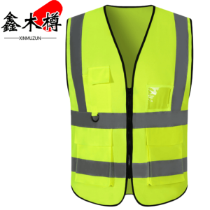 鑫木樽马甲L-3XL件