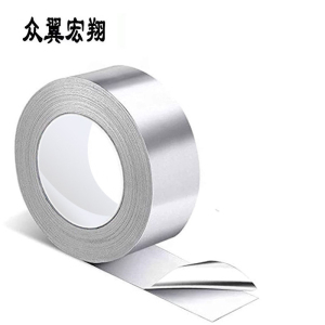 众翼宏翔 纤维胶带 5cm 卷