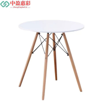 中盈惠彩 洽谈桌 A15-2 70*72cm 张