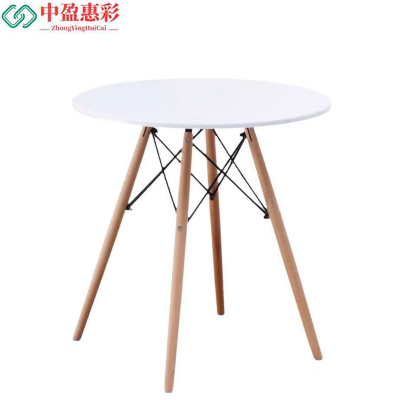 中盈惠彩 洽谈桌 A15-2 70*72cm 张