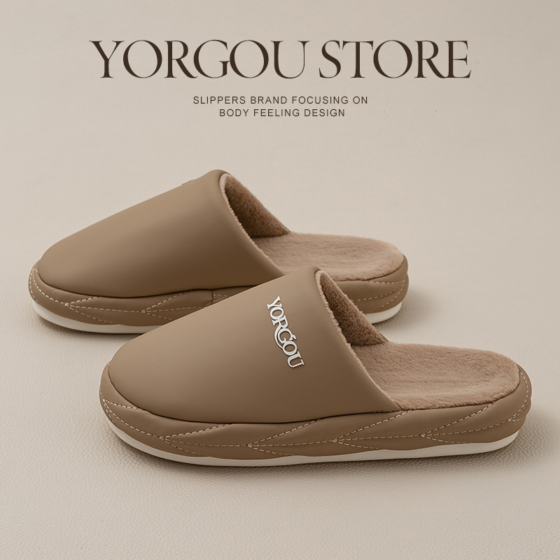 远港美拉德皮质棉拖鞋女2023新款秋冬季室内家居家保暖防滑防水男