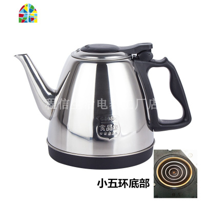 家用自动上水茶吧机茶炉专用食品级304烧水壶功夫茶具煮茶泡茶壶 FENGHOU 食品级304小五环