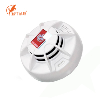 跃牛科技 烟雾感应报警器 YN-819 件