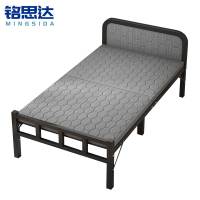 铭思达折叠床
