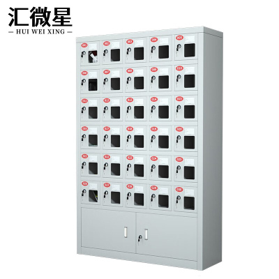 汇微星杂物柜900*250*1400mm台