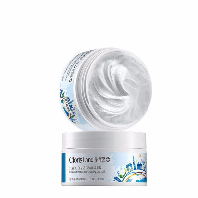 花皙蔻孔雀石鸢尾凝时赋颜补水紧致清爽控油淡纹护肤品