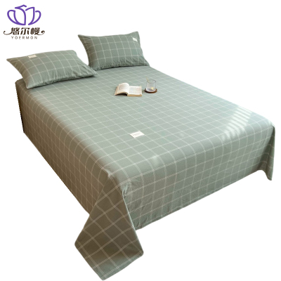 悠尔幔 床单 160*230cm/张