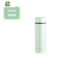 迷你保温杯女120ml女简约便携小巧水杯定制logo口袋杯 女 FENGHOU 礼盒+LED灯+奶茶杏120ml