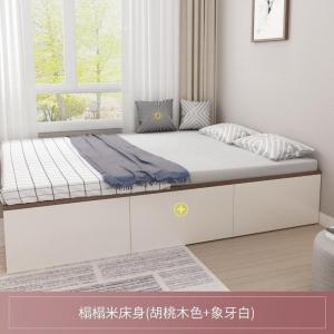 森美人榻榻米床带衣柜一体北欧多功能小户型双人现代简约卧室定制板式床