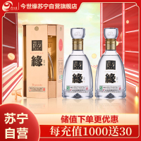 今世缘 国缘四开 幽雅醇厚型白酒 42度 500ml*2瓶 单瓶装 苏宁自营