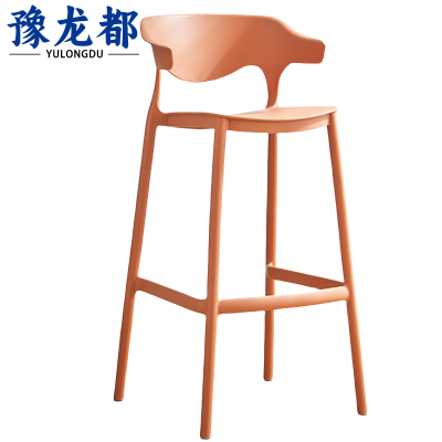 豫龙都吧台椅塑料把