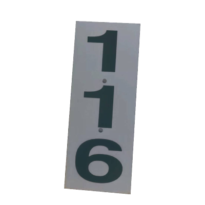 丛首 水泥柱号码牌 150*500mm 块