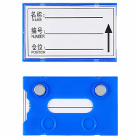 攸形仓储货架标签80*50mm个
