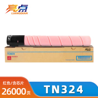 亮点硒鼓TN324红 支