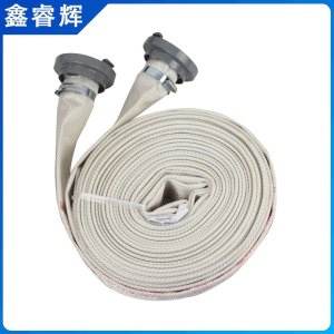 鑫睿辉 消防水带 10-65-20 条