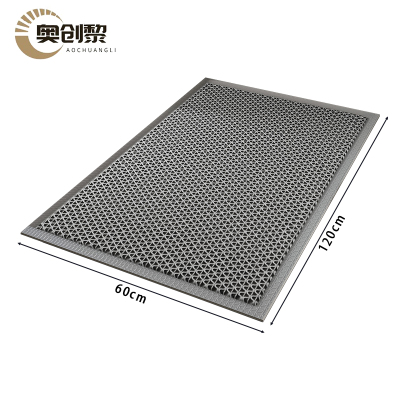 奥创黎 浴室地垫 长1.2米 块