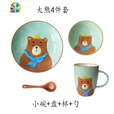 可爱卡通派对成人釉下彩吃饭碗家用宝宝陶瓷餐具好看的碗盘勺套装 FENGHOU 蓝独角兽4件套