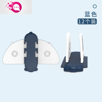 敬平儿童锁窗户锁扣宝宝防坠楼安全锁推拉门锁柜门锁免打孔移门移窗锁小飞机安全锁蓝色12只装儿童安全锁
