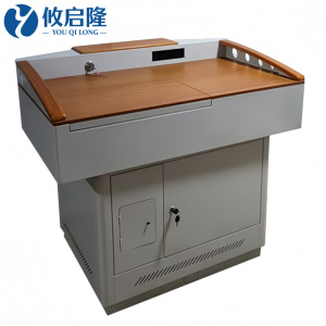 攸启隆