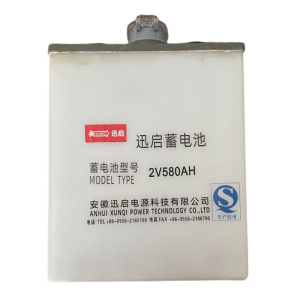 迅启 蓄电池 2V580AH 块