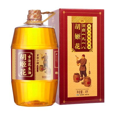 胡姬花古法小榨花生油4L送礼礼盒装一级压榨家用炒菜花生食用油过年礼品花生油胡姬花旗舰店
