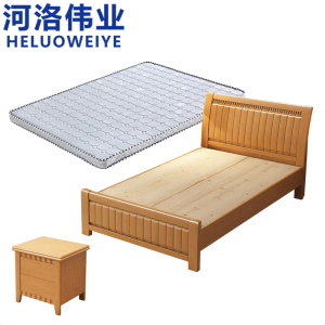 河洛伟业