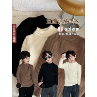 AOAOKIDS儿童冬款气质保暖针织衫双面加绒加厚男童毛衣打底衫