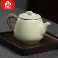 MULTIPOTENT汝窑茶壶陶瓷功夫茶具泡茶壶单壶 祥龙石瓢壶250ml精美伴手礼盒