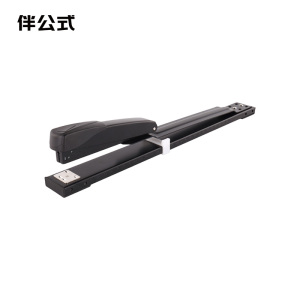 伴公式B1213长臂订书机黑色