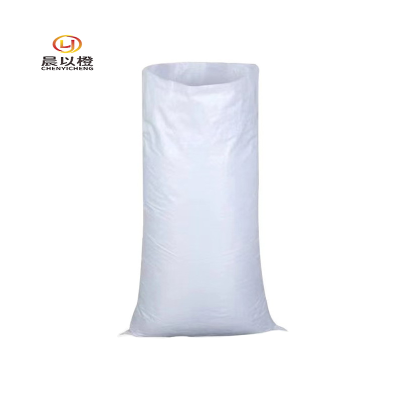 晨以橙 塑料编织袋 55cm*85cm 条