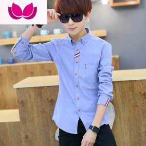 七斓夏季男士长袖衬衫棉春薄韩版修身白衬衣学生青少年休闲纯色男潮流
